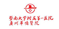 森竹定制網(wǎng)站
