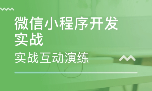 軟件開發(fā)流程你清楚嗎？